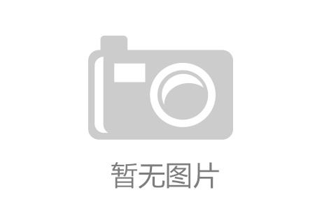 自行车飞轮怎么选择